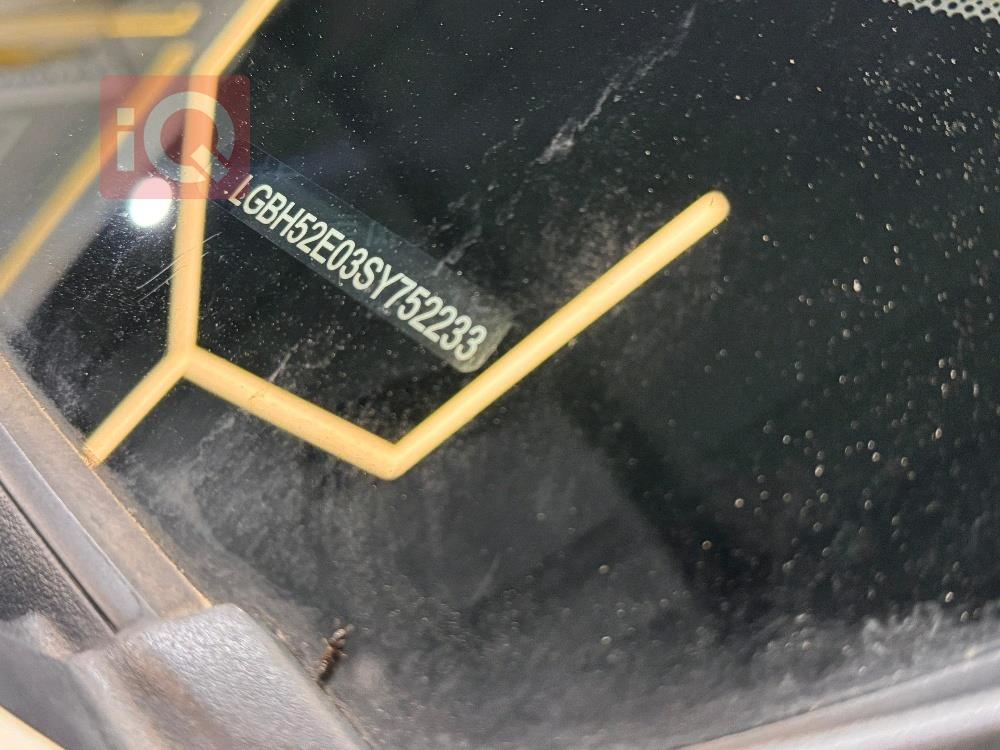 نيسان سيلفي